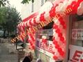 balon süsleme